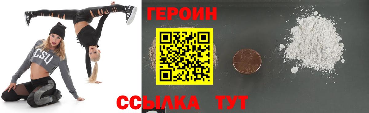 Альфа ПВП Рузаевка