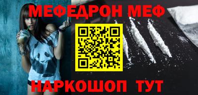 PSILOCYBIN Рязань