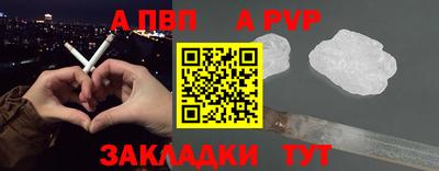 PSILOCYBIN Рязань