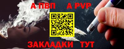 PSILOCYBIN Рязань