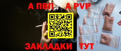 PSILOCYBIN Рязань
