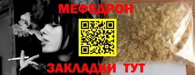 PSILOCYBIN Рязань