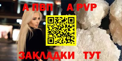 PSILOCYBIN Рязань