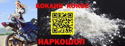 PSILOCYBIN Рязань