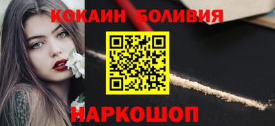 твердый Рыбинск