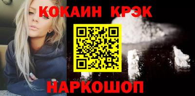 стаф Рузаевка