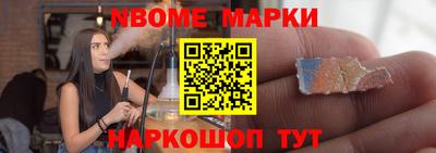 твердый Рыбинск