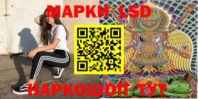 твердый Рыбинск
