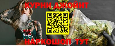 стаф Рузаевка