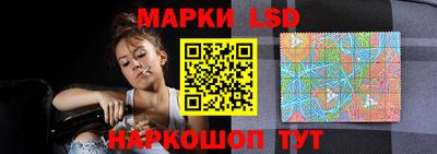стаф Рузаевка