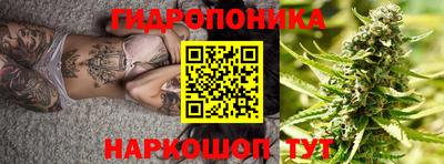 PSILOCYBIN Рязань