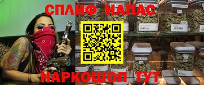 PSILOCYBIN Рязань