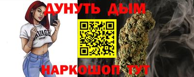 твердый Рыбинск