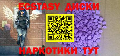 PSILOCYBIN Рязань