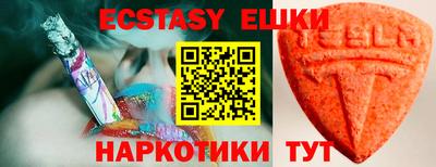 твердый Рыбинск