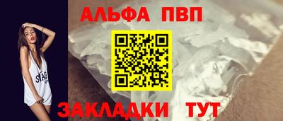 PSILOCYBIN Рязань