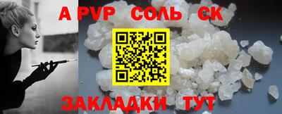 PSILOCYBIN Рязань