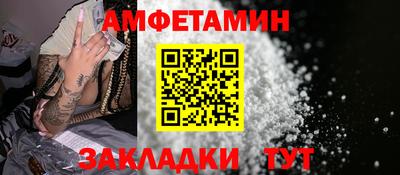 PSILOCYBIN Рязань