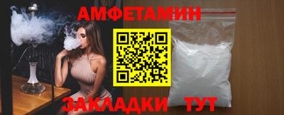 PSILOCYBIN Рязань