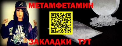 PSILOCYBIN Рязань