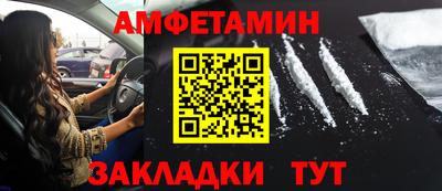 твердый Рыбинск