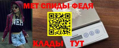 твердый Рыбинск