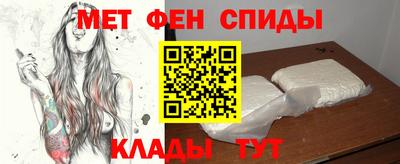 твердый Рыбинск