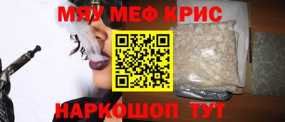 PSILOCYBIN Рязань