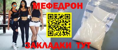 твердый Рыбинск